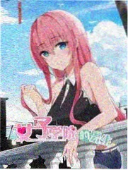 伊人电影慢综艺厨房里的四季封面